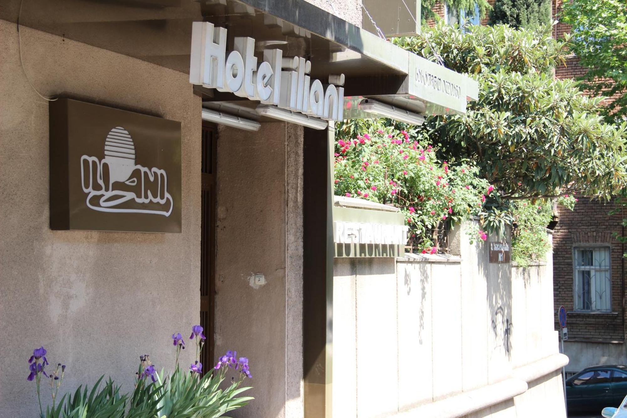 Iliani Hotel Tbilissi Extérieur photo